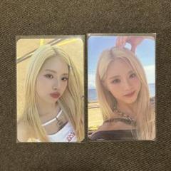 fromis_9 ギュリ トレカ shopee 中国 特典 店舗特典 現品限り一斉値下げ！】 公式】 中国 shopee トレカ ギュリ