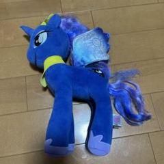 【レア】マイリトルポニー フィギュア3体セット　セレスティア、ルナ、クリサリス MLP マイリトルポニー プリンセスセレスティア プリンセスルナ