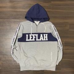 2022年最新】leflah パーカーの人気アイテム - メルカリ