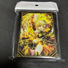 白猫プロジェクト シャルロット スリーブ 1枚 激レア 2025年最新】白猫プロジェクトシャルロットの人気アイテム