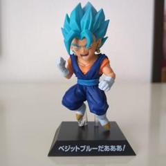 ドラゴンボール1番くじ ベジットブルー +アーカイブス ベジット2