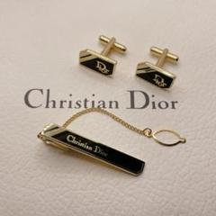 LOEWE ネクタイ Christian Dior カフリンクス セット 2025年最新】christian dior カフスの人気アイテム - メルカリ