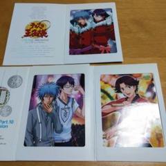 9R-4 菊丸英二 テニスの王子様 スペシャルブロマイド Part.9 旅 雪 9R-4 菊丸英二 テニスの王子様 スペシャルブロマイド Part.9 旅