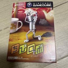 Nintendo ちびロボ! GameCube ちびロボ　gc ゲームキューブ