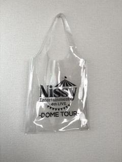 2025年最新】Nissy 4th バッグの人気アイテム - メルカリ