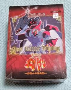 聖戦士ダンバイン 黒騎士の前兆編 1箱 12入 チェスピースコレクションDX