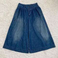 45R デニム キュロット　ギャザー　ワイドパンツ ガウチョパンツ　サイズ2 45R デニム キュロット ギャザー ワイドパンツ ガウチョパンツ