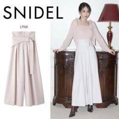 SNIDELスナイデル ベルトタックワイドパンツ 1