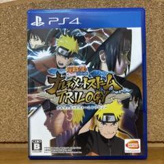 PS4 NARUTO-ナルト- 疾風伝 ナルティメットストームトリロジー