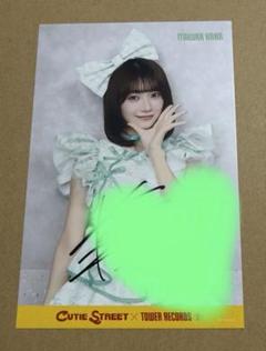 cutiestreet 抽選会 ランダム直筆サイン入り プロマイド 板倉可奈 Gw685pmaIAAOaWe.jpg
