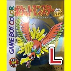 【未開封】ポケモンセンター ポケセン スカジャン ホウオウ ルギア 金 Lサイズ スカジャン ホウオウ 金 M / L ｜【公式】ポケモンセンター
