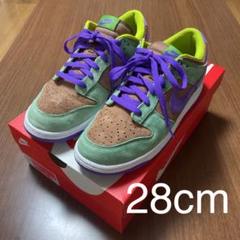NIKE DUNK LOW SP ベニヤ ディープパープル 28cm
