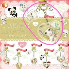 みみさん専用　高橋真琴　新品　ウォールキャンバス　3点 楽天市場】高橋真琴 グッズの通販