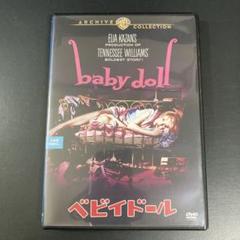 【新品ケース収納】 ベビイドール DVD 映画