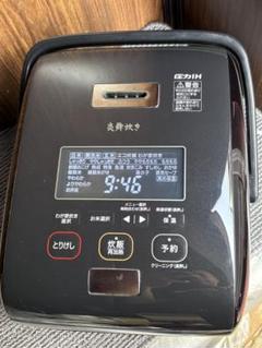 Zojirushi 炊飯器 NW-KA18 黒　中古品　難あり　象印 2025年最新】ZOJIRUSHI nw-ka18の人気アイテム - メルカリ