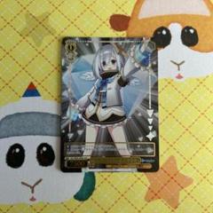 【ヴァイス】『♯かなたーと 天音かなた』とSR等おまけ付き 天音かなた(HOL/W91-053S) | SR | ドラゴンスター | ヴァイス
