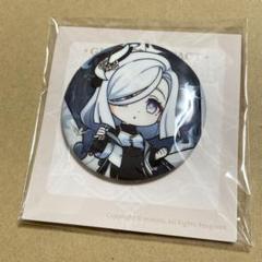 Amazon.co.jp: 公式正規品 原神 タオバオ 特典 缶バッジ