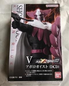 と*ち様 ☆激レア　海洋堂　マスコット・シリーズ【アポロガイスト】未開封品　レト と*ち様 ☆激レア 海洋堂 マスコット・シリーズ【アポロガイスト