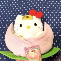 激レア☆サンリオ☆ハローキティ☆希少☆岡山限定☆桃太郎☆平成