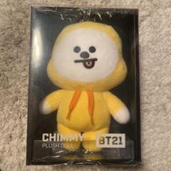 BTS CHIMMY チミー トレカケース - メルカリ