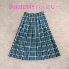 2025年最新】BURBERRY レディース ロングスカートの人気アイテム