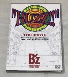 2025年最新】b'z buzz dvdの人気アイテム - メルカリ
