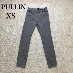 PULLIN プルイン カジュアルパンツ レディース グレー 灰色 XSサイズ