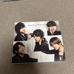 Welcome to Sexy Zone 初回生産限定デラックス盤