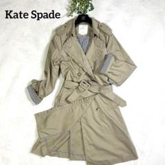 2025年最新】kate spade new york レディース トレンチコート
