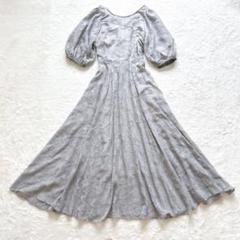 【Cherie chuu】ジャガード バックレースアップワンピース グレー