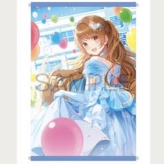 保科 凛 FAVE IDOLS バッチ 名札 2025年最新】タペストリーの人気アイテム - メルカリ