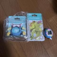 うさたま 楽天市場】ポケットうさたまの通販