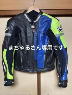 Berik Asymatic バイクジャケット 黒/青/黄 Berik Asymatic バイクジャケット 黒/青/黄 - メルカリ