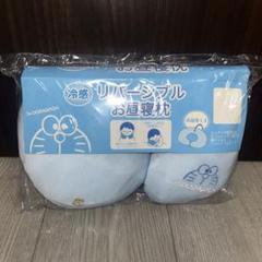 子供用　ネックピロー