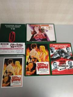 ハマー・フィルム怪奇コレクション DVD-BOX～SFアドベンチャー篇〈3枚組〉 Amazon.co.jp: ハマー・フィルム怪奇コレクション DVD-BOX SF