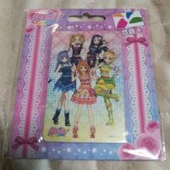 【未使用・未開封】アイカツ 台湾 悠遊カード2枚 アイカツ 台湾 交通系ICカード