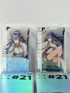 アークナイツ　通行認証　チョンユエ+シュウ+シー+ニェン+リィン　まとめ売り アークナイツ 通行認証 チョンユエ+シュウ+シー+ニェン+リィン