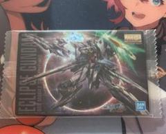 機動戦士ガンダム　ガンプラパッケージアート254 エクリプスガンダム