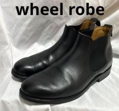 ウィールローブ WHEEL ROBE サイドゴアブーツ US7.5 Black