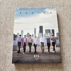 2025年最新】bts 写真集 behindの人気アイテム - メルカリ