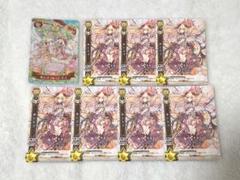 2025年最新】黒猫のウィズカードの人気アイテム - メルカリ