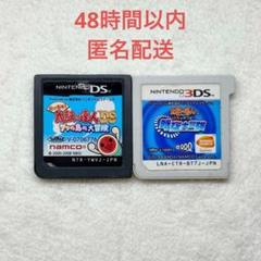 太鼓の達人 2点まとめ売り