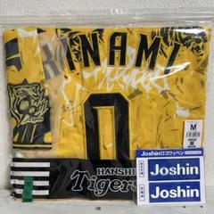 阪神タイガース 木浪聖也 ウル虎の夏2025 レプリカユニフォーム 新品Mサイズ