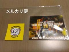 サンロッカーズ渋谷　ステッカーセット　サンディ