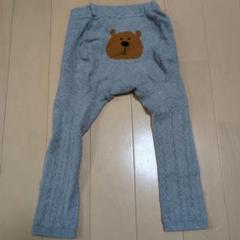 クマ刺繍 ニットレギンス 80