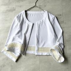 ユユササ FOXEY NEWYORK E7 ユユササ様専用 FOXEY NEWYORK E7 - メルカリ