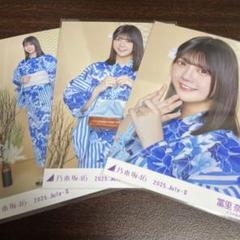 乃木坂46 冨里奈央 生写真 浴衣 5種コンプ 真夏の全国ツアー2025 乃木坂46 冨里奈央 生写真 2025.July-Ⅱ 浴衣 - メルカリ