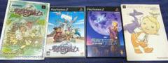 PS2 ポポロクロイス 2本と攻略本のセット