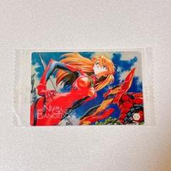 エヴァンゲリオン 限定 ウエハースカード アスカ 5