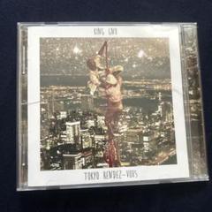 KING GNU,新品 レコード4点セット Amazon.co.jp: King Gnu CD4タイトルセット Prayer X 三文小説